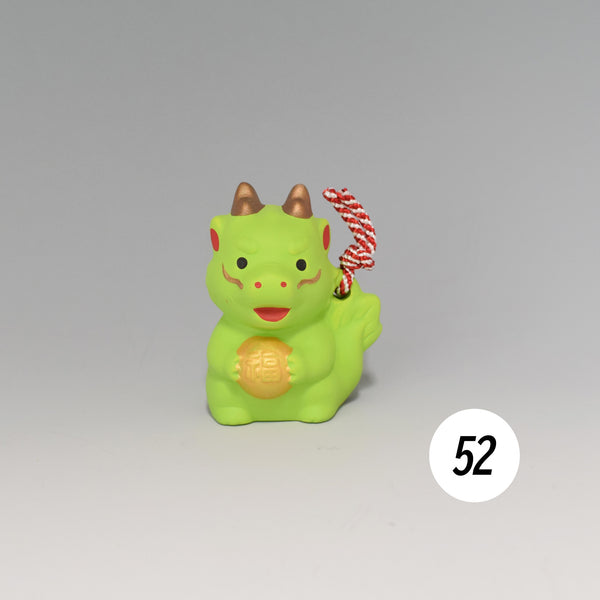 2024 Japanese Zodiac Dragon Ceramic Ornament 52