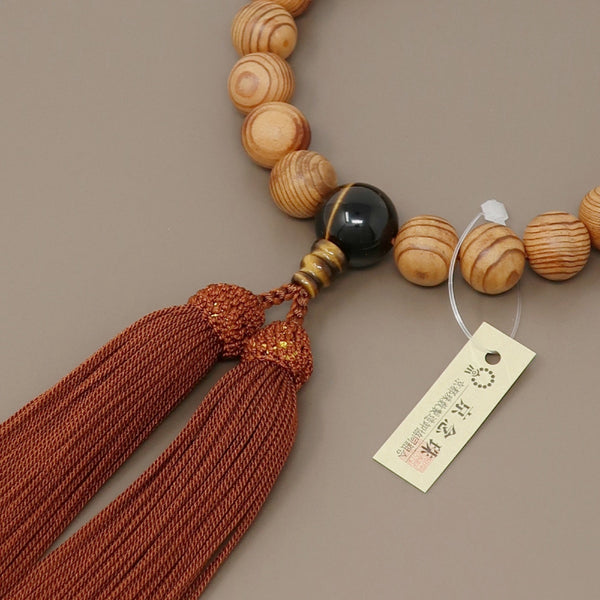 Japanese Yakusugi Cedar Wood & Brown Tiger eye Beads Juzu One-handed Prayer beads