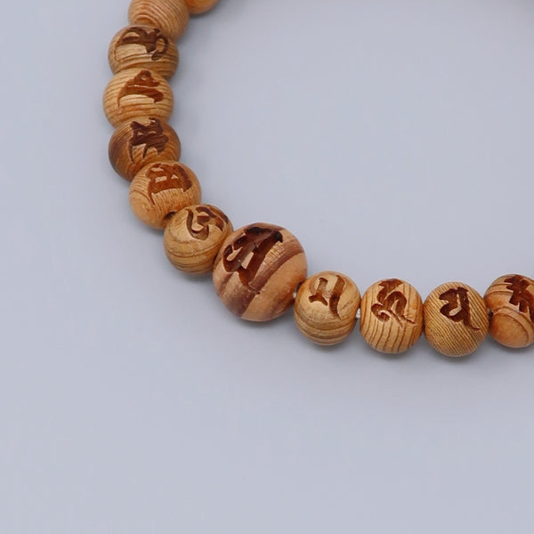 8mm Japanese Cedar Yakusugi Mantra of Light Carving Bracelet