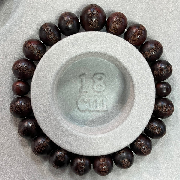 8mm 木曽桧 般若心経彫 ブレスレット