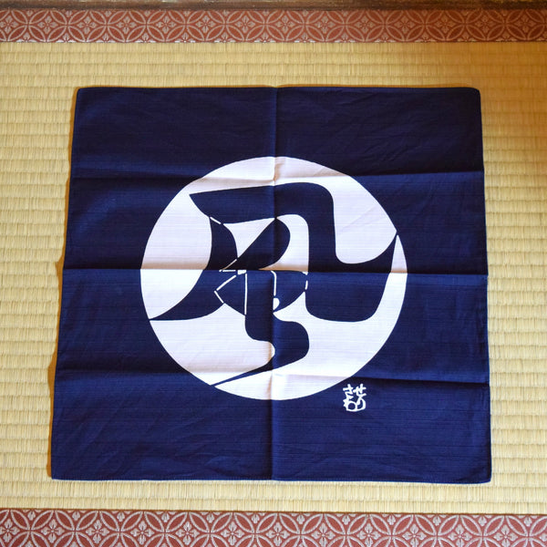 43cm Cotton Furoshiki - Keisuke Serizawa 7 Patterns