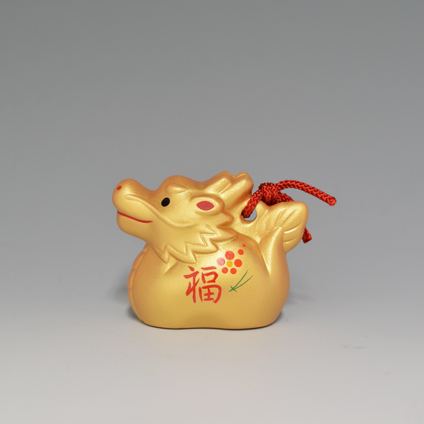 2024 Japanese Zodiac Dragon Ceramic Ornament