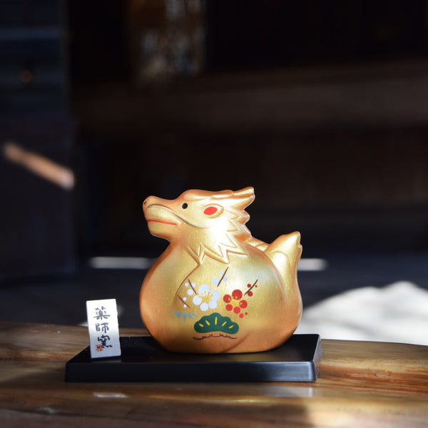 2024 Japanese Zodiac Dragon Ceramic Ornament 32