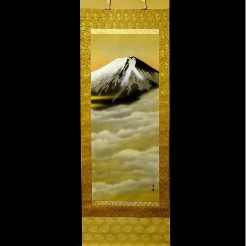Japanese Hanging Scroll - Japanese Mt. Fuji