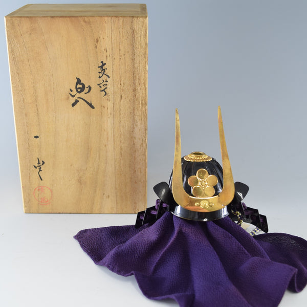 Japanese traditional kabuto ornaments dolls ornaments Maedayoshiyasu【only 1 available】