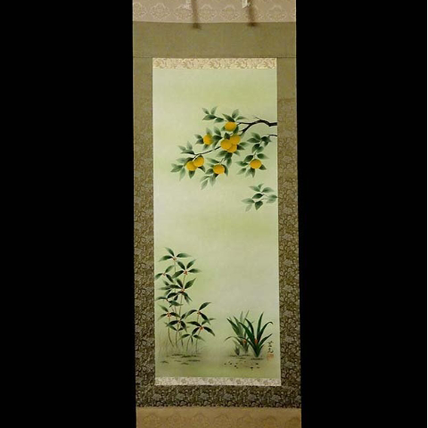 Japanese Hanging Scroll - Orange Omoto Plant