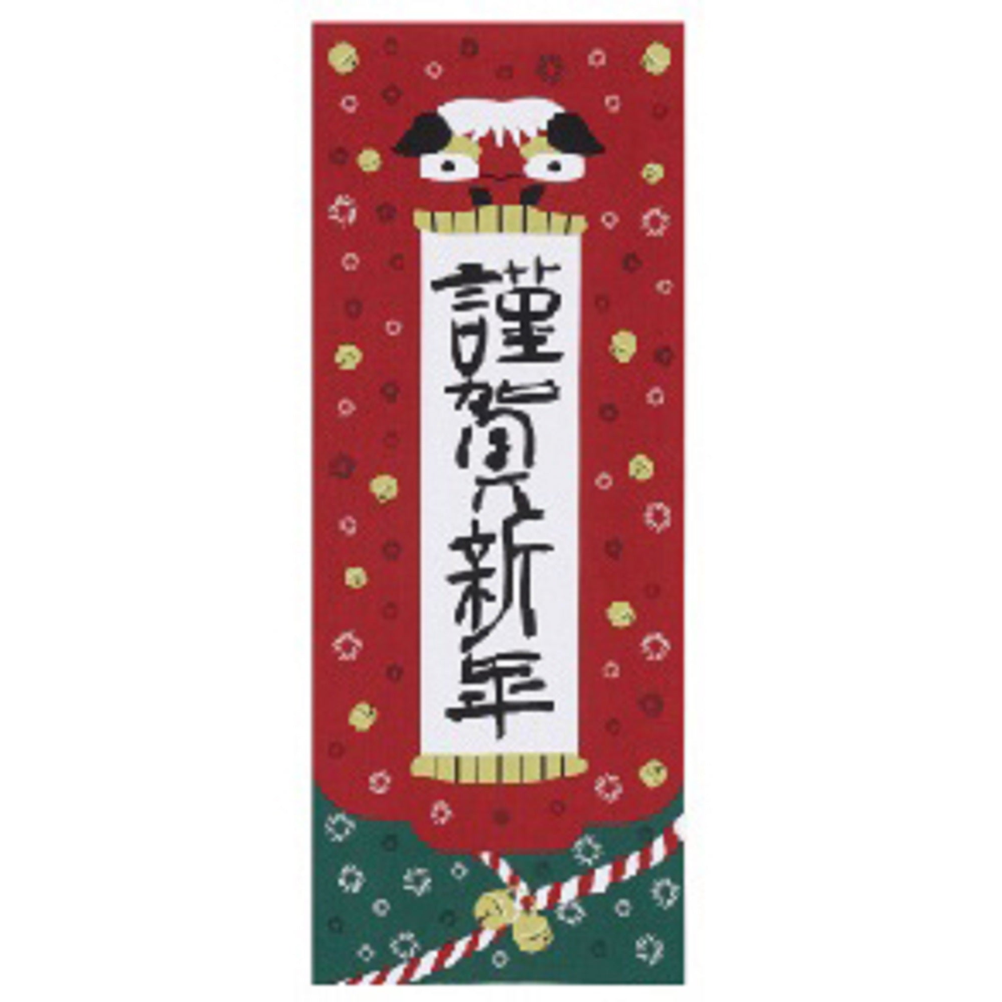 Cotton Tenugui Hand Towel  - Japanese style