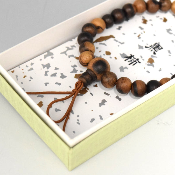 8mm / 13mm Black Kaki Persimmon Wood Bracelet