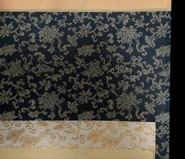 Japanese Hanging Scroll - Calligraphy Paper