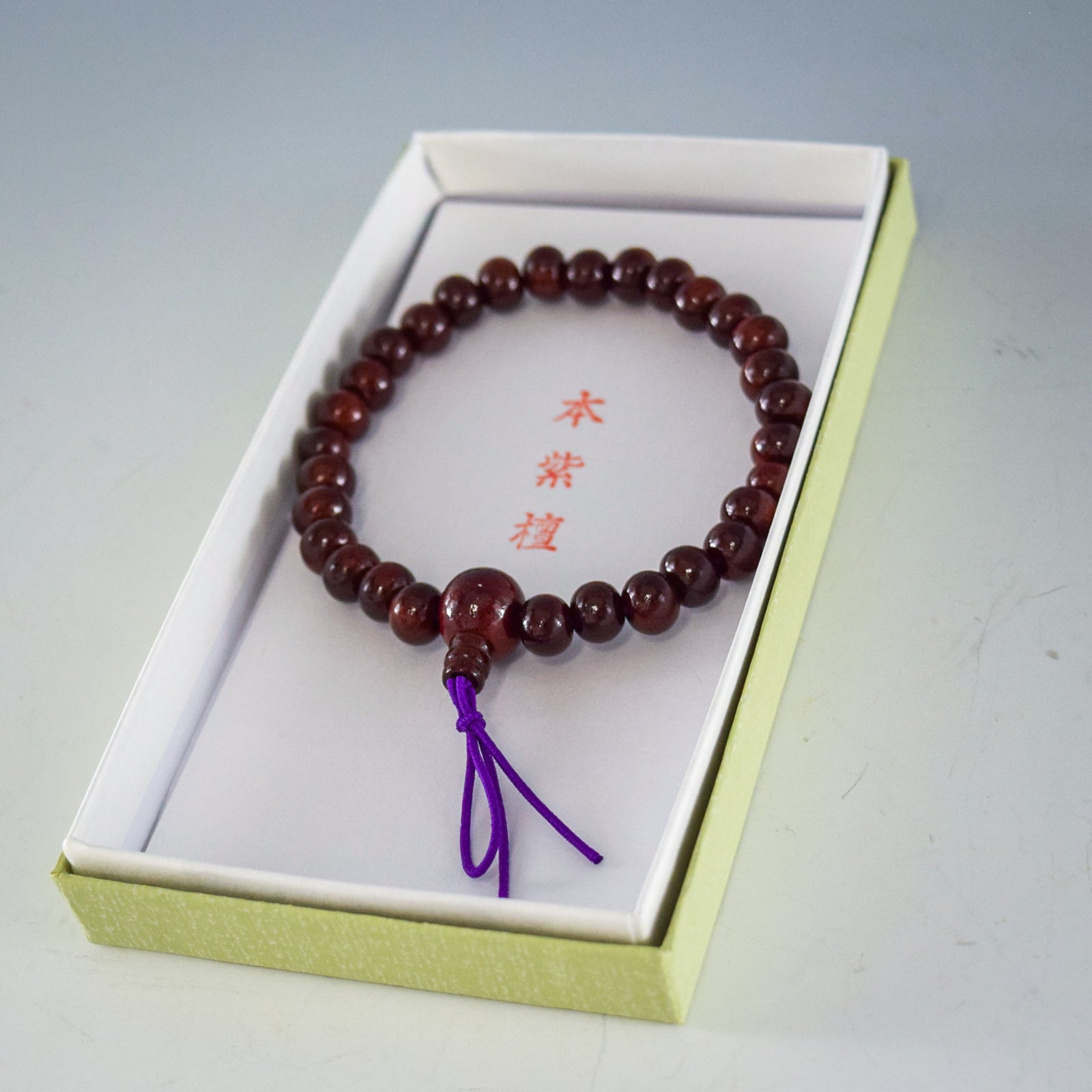 本紫檀 腕輪 ブレスレット – 京都あさひ屋－Kyoto Asahiya