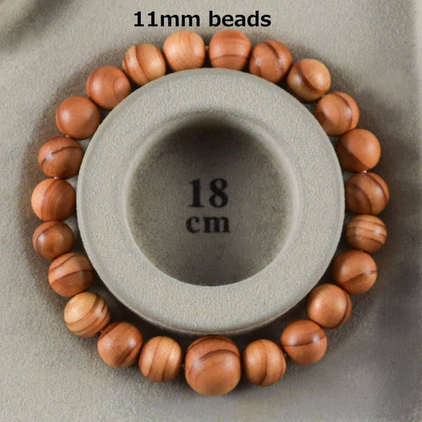 8mm / 11mm Kitayamasugi Kyoto Cedar Wood Bracelet