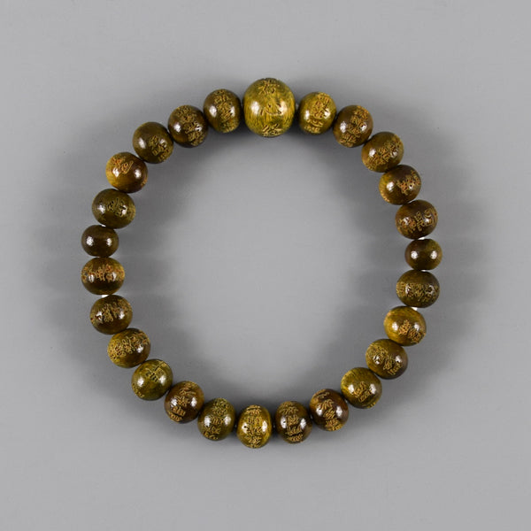 8mm / 10mm Lignum vitae wood Heart Sutra Beads Bracelet