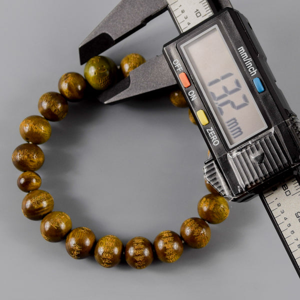 8mm / 10mm Lignum vitae wood Heart Sutra Beads Bracelet
