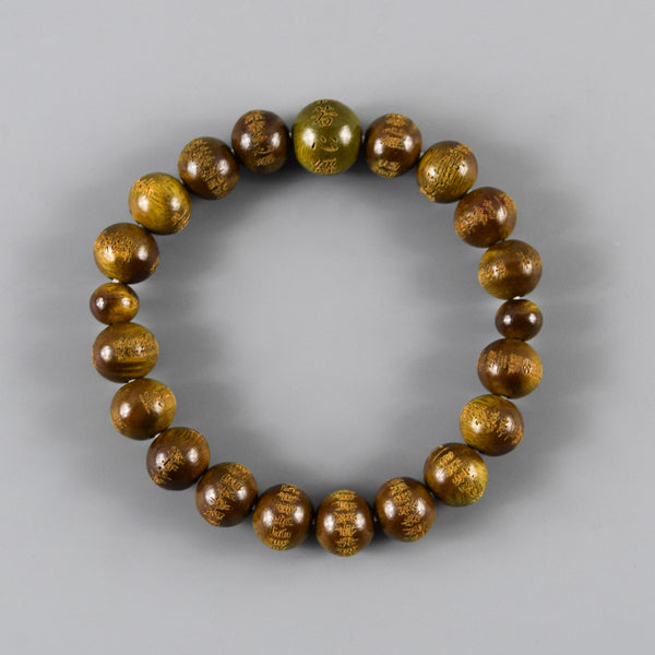 8mm / 10mm Lignum vitae wood Heart Sutra Beads Bracelet