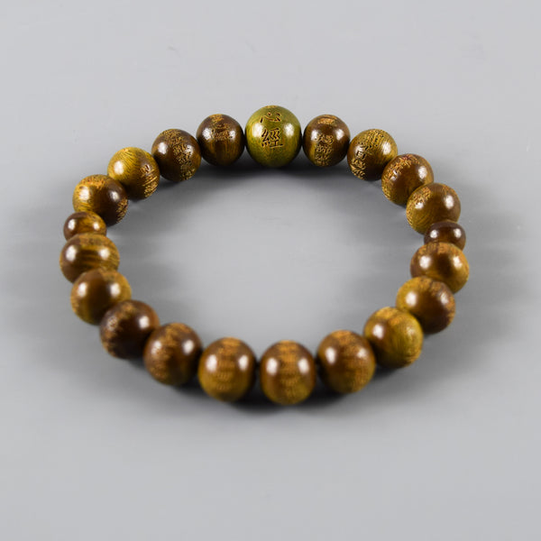 8mm / 10mm Lignum vitae wood Heart Sutra Beads Bracelet
