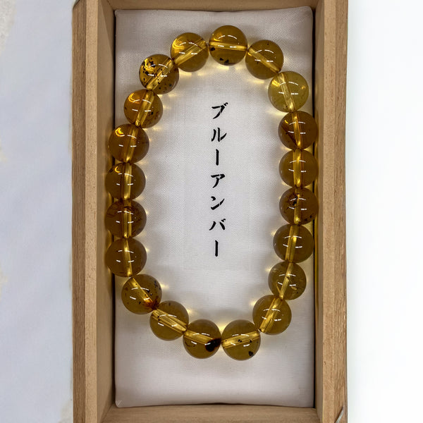 [One of a kind] 10mm Blue Amber Bracelet Juzu Handmade