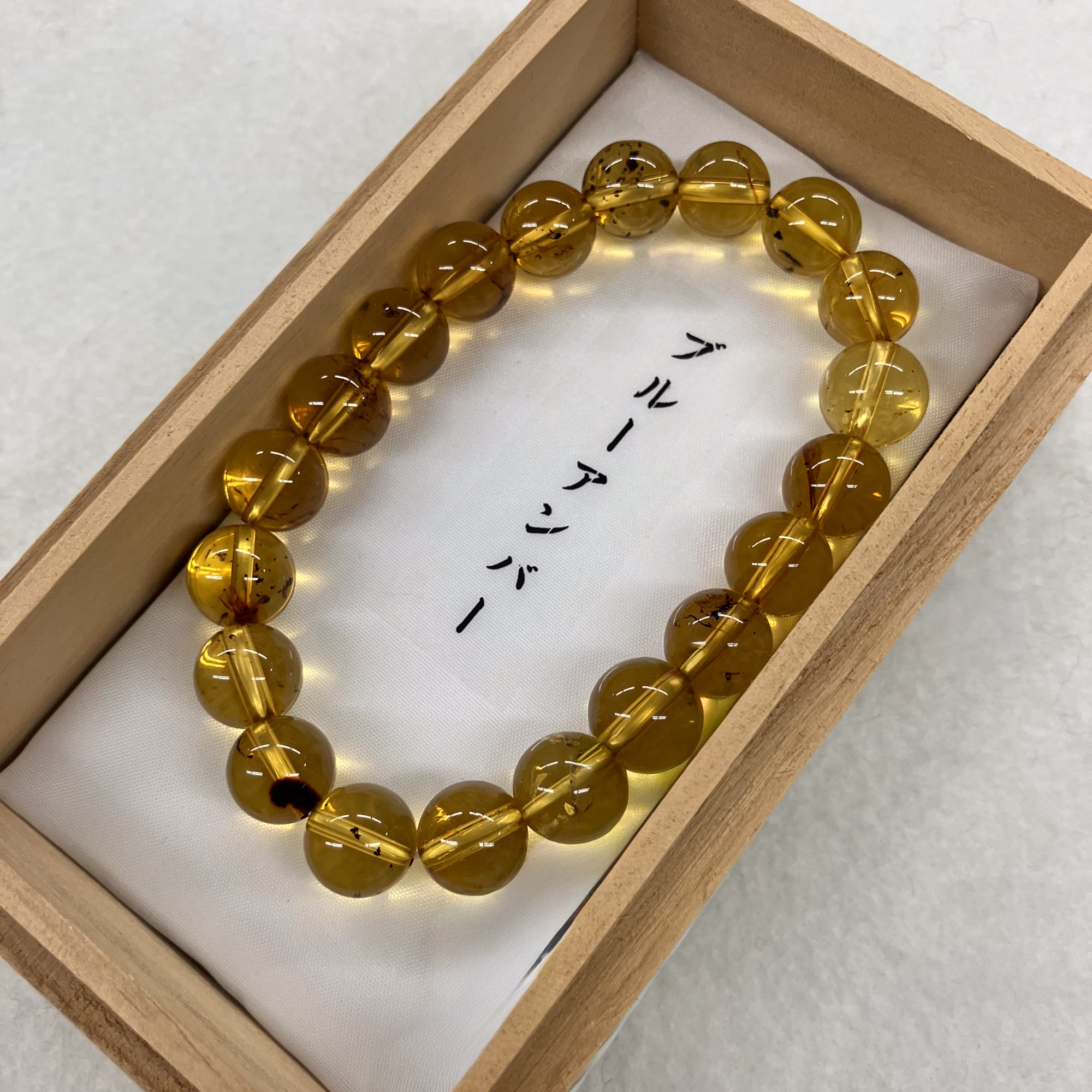 [One of a kind] 10mm Blue Amber Bracelet Juzu Handmade