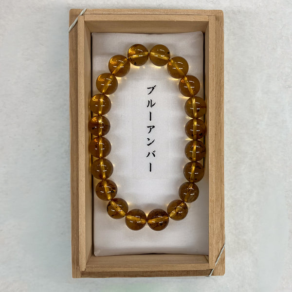 [One of a kind] 10mm Blue Amber Bracelet Juzu