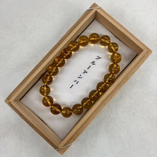 [One of a kind] 10mm Blue Amber Bracelet Juzu