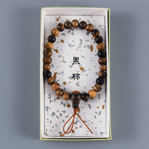 8mm / 13mm Black Kaki Persimmon Wood Bracelet