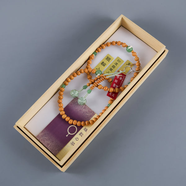 Jōdo 24cm Indian Bodhi Seed Wood & Aventurine Juzu Prayer beads