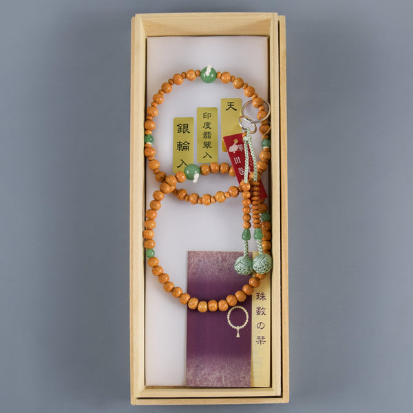Jōdo 24cm Indian Bodhi Seed Wood & Aventurine Juzu Prayer beads