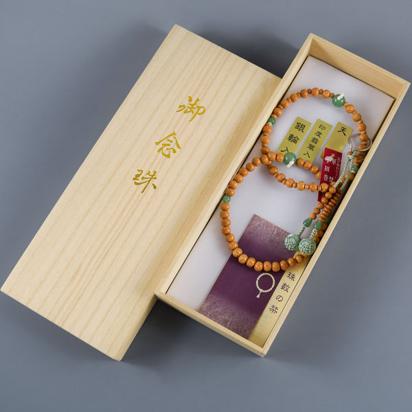 Jōdo 24cm Indian Bodhi Seed Wood & Aventurine Juzu Prayer beads