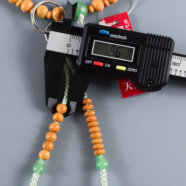 Jōdo 24cm Indian Bodhi Seed Wood & Aventurine Juzu Prayer beads