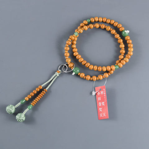 Jōdo 24cm Indian Bodhi Seed Wood & Aventurine Juzu Prayer beads