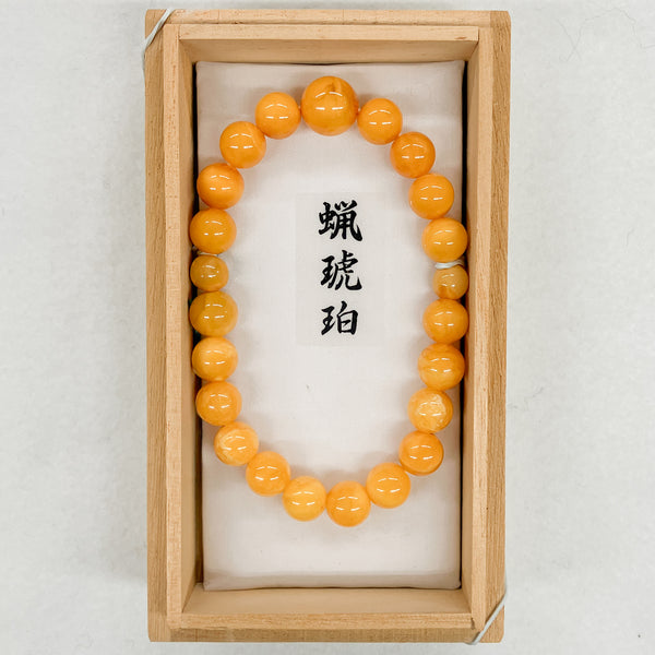 [One of a kind] 9mm Honey Amber Bracelet