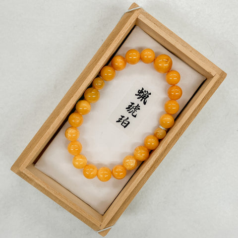 [One of a kind] 9mm Honey Amber Bracelet