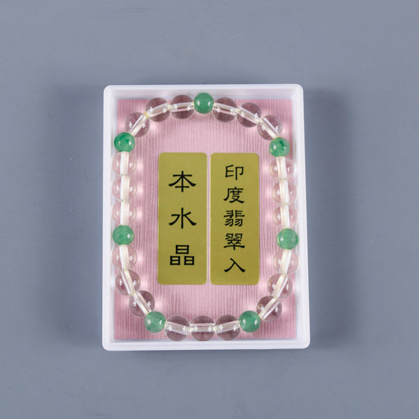 7mm Crystal & Red Agate / Amethyst / Indian Jade Bracelet