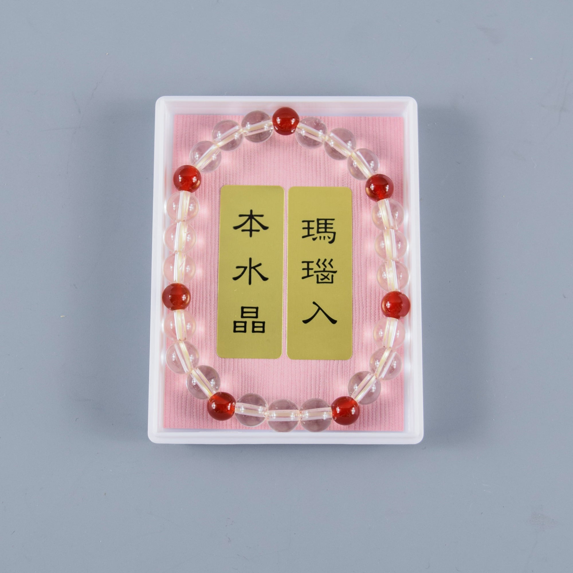 7mm Crystal & Red Agate / Amethyst / Indian Jade Bracelet