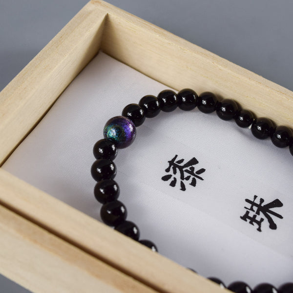 6mm 黒オニキス 漆玉 ブレスレット 腕輪 数珠