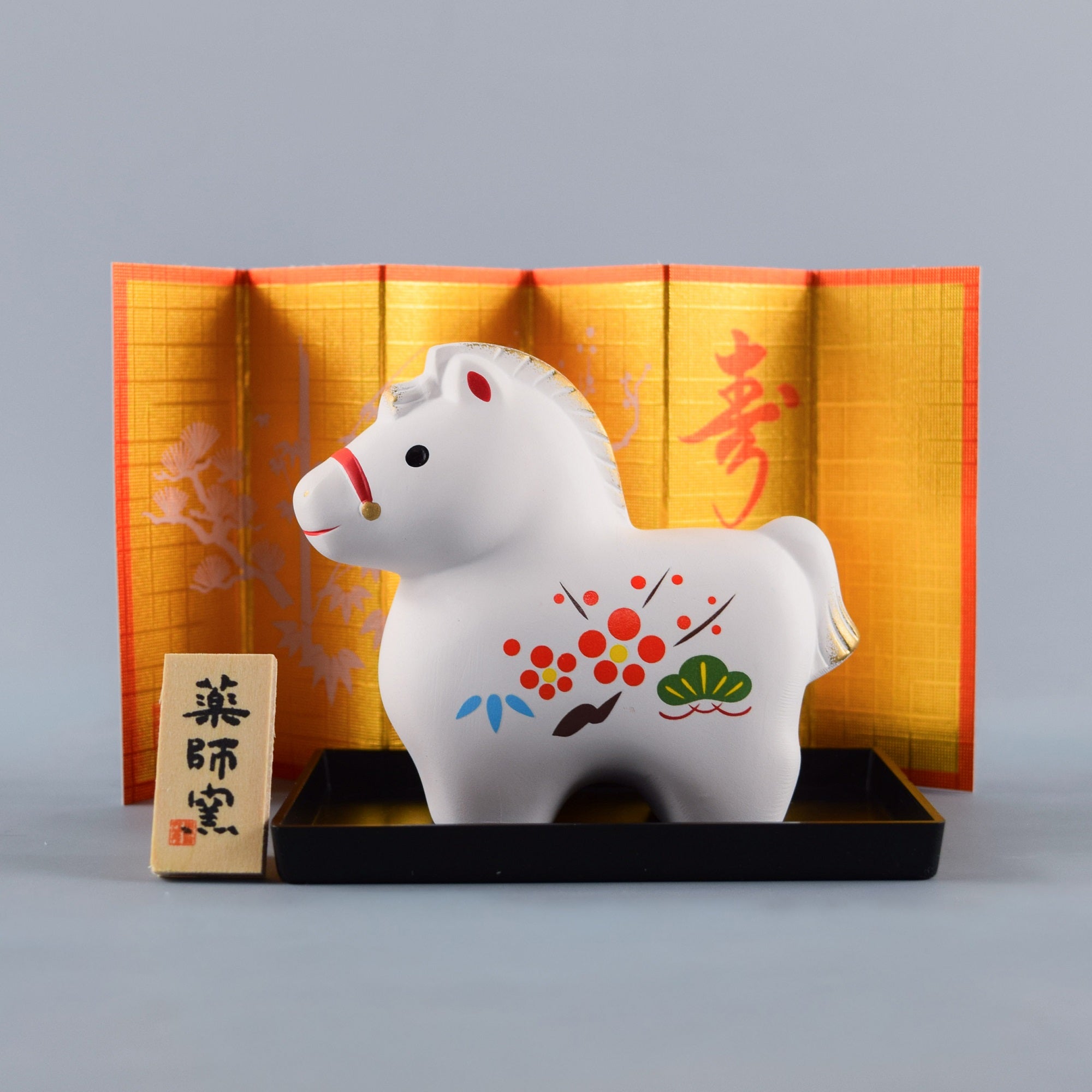 2026年 招福 馬年 干支午 新年 薬師窯 置物 – 京都あさひ屋－Kyoto Asahiya