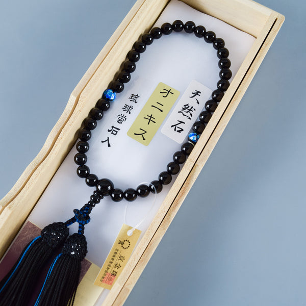黒オニキス＆ブルー琉球蛍石  2色房　数珠　京念珠　略式数珠
