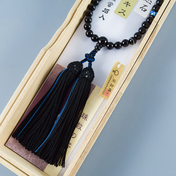 黒オニキス＆ブルー琉球蛍石  2色房　数珠　京念珠　略式数珠