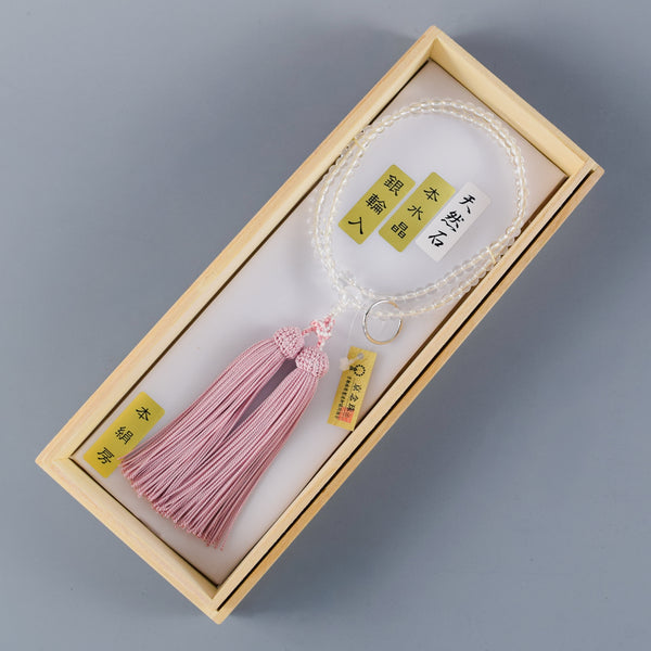 Soto 108 beads Crystal Quartz Juzu Prayer beads