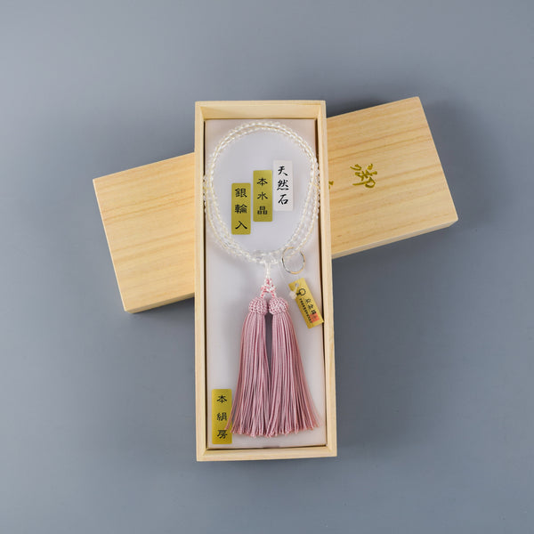 Soto 108 beads Crystal Quartz Juzu Prayer beads