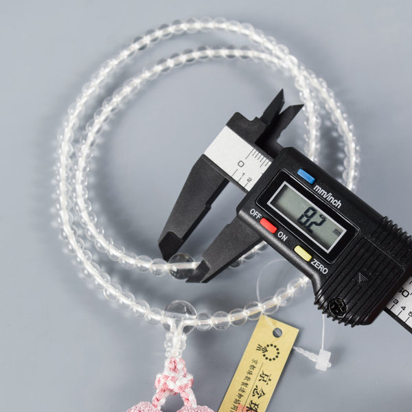 Soto 108 beads Crystal Quartz Juzu Prayer beads