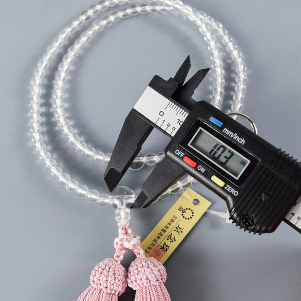 Soto 108 beads Crystal Quartz Juzu Prayer beads