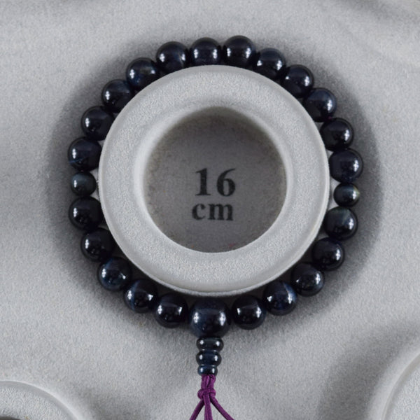 8mm Tiger Eye Bracelet 3 Colors