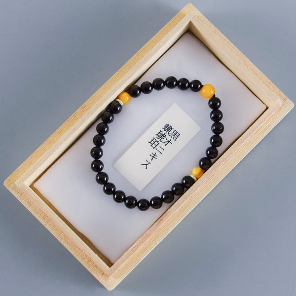 6mm  黒オニキス  蝋琥珀  ブレスレット  腕輪  数珠   京都   天然石
