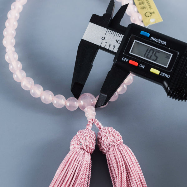 Rose Quartz Juzu Prayer Beads One Hand Rosary