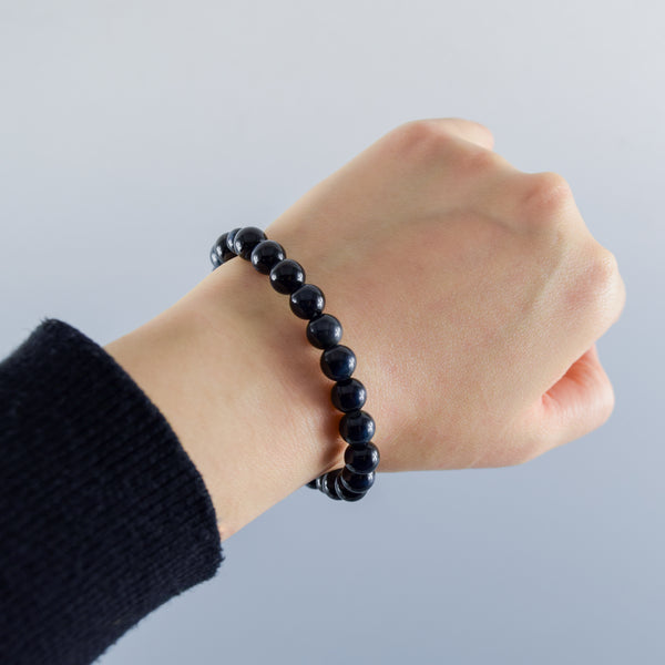 8mm Blue/Red/Brown/White Tiger Eye Bracelet 4 Colors