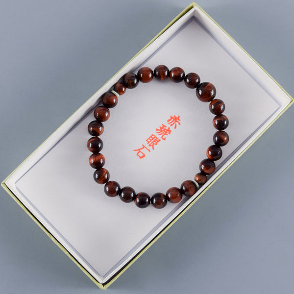 8mm Blue/Red/Brown/White Tiger Eye Bracelet 4 Colors