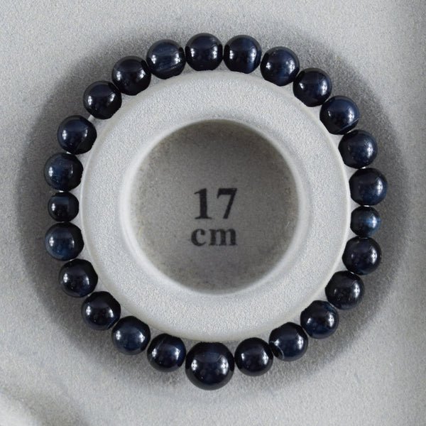 8mm Blue/Red/Brown/White Tiger Eye Bracelet 4 Colors