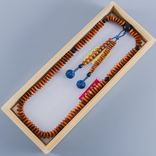 27cm Tendai Yakusugi Cedar Wood With Blue Tiger eye Beads Juzu Prayer Beads