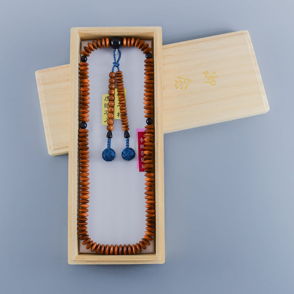 27cm Tendai Yakusugi Cedar Wood With Blue Tiger eye Beads Juzu Prayer Beads