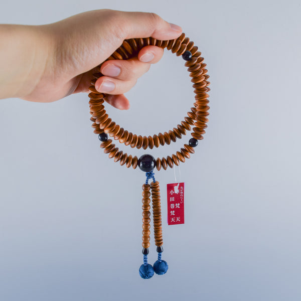 27cm Tendai Yakusugi Cedar Wood With Blue Tiger eye Beads Juzu Prayer Beads